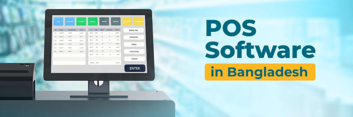 Top Inventory Software for Small Business BD